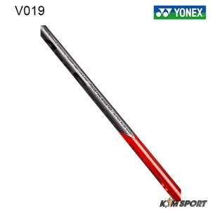 Vợt Cầu Lông Yonex Arcsaber 11 Pro Chính Hãng